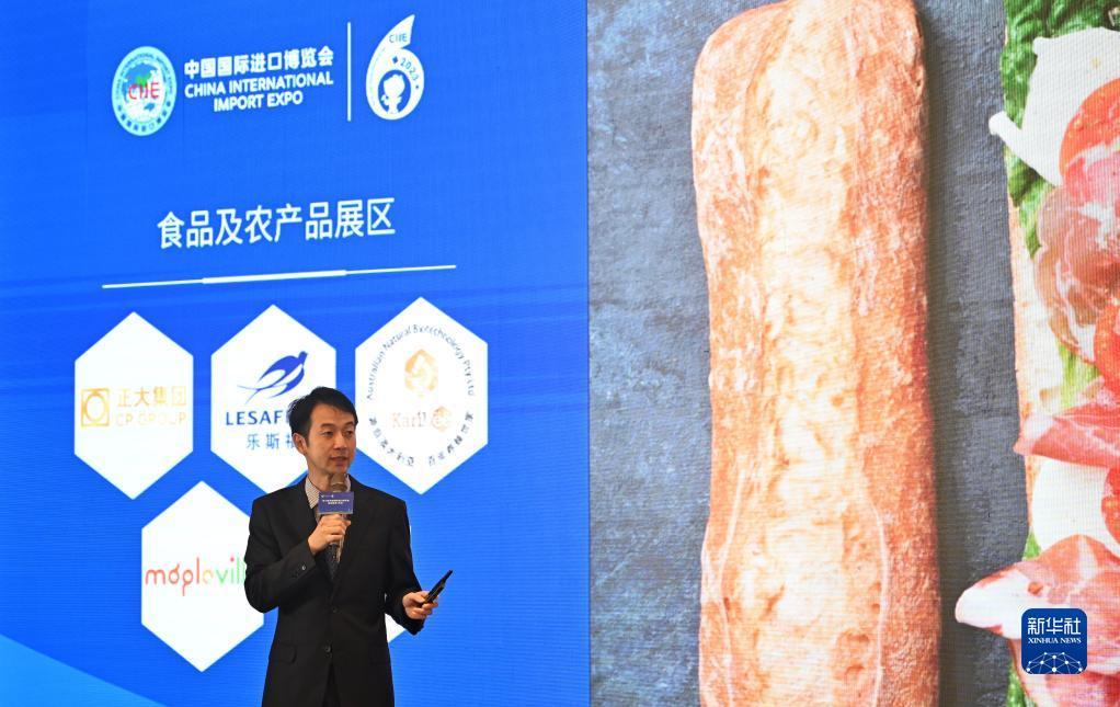 澳门巴黎人投注平台